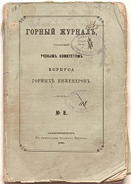 Книга_30075