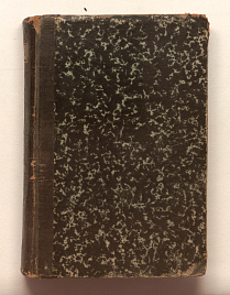 Книга_31298