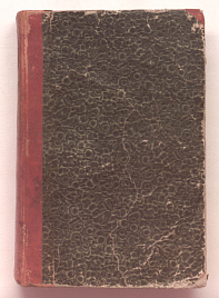 Книга_6079