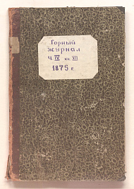 Книга_1626