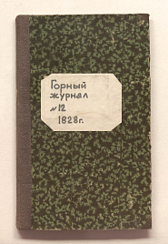 Книга_29906