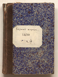 Книга_30116