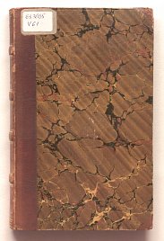 Книга_58854