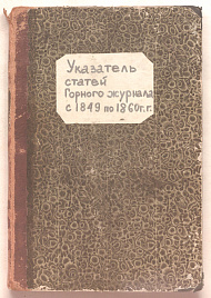 Книга_1639