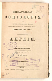 Книга_31018