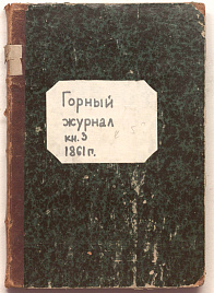 Книга_30072