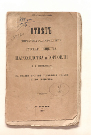 Книга_13788