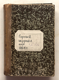 Книга_30087