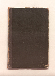 Книга_7860