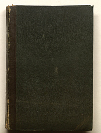 Книга_31261