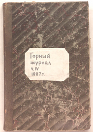 Книга_30154