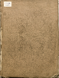 Книга_59058
