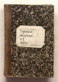 Книга_30090
