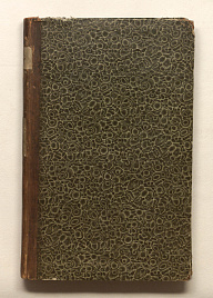 Книга_9757