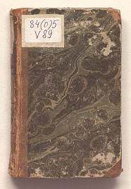 Книга_59232