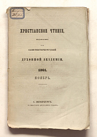 Книга_15721