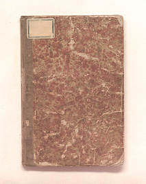 Книга_1964