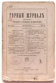 Книга_58122