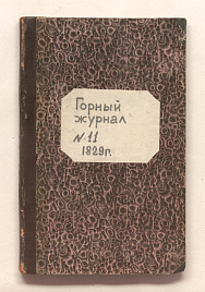 Книга_29909