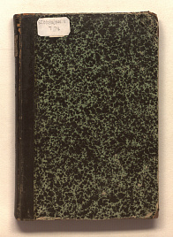 Книга_1787