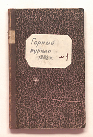 Книга_1482