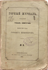 Книга_30073