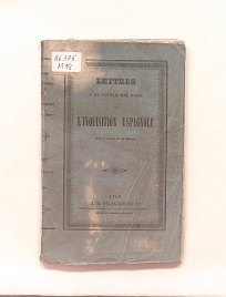 Книга_58522