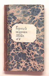 Книга_29931