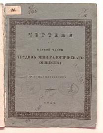 Книга_1375