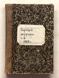 Книга_30092