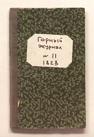 Книга_1468