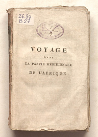 Книга_56999