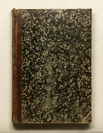 Книга_31272