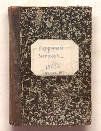 Книга_30085