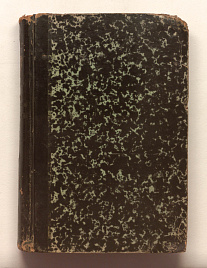 Книга_31296