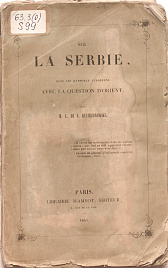 Книга_58868