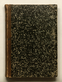 Книга_31240