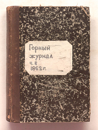 Книга_30081