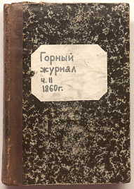 Книга_30068