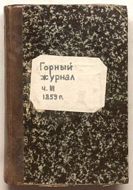 Книга_30066