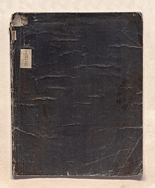 Книга_2127