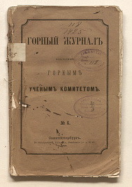 Книга_30103