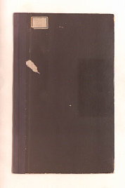 Книга_3269