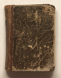 Книга_18797
