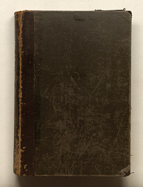 Книга_31229