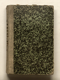 Книга_30973