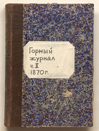 Книга_30115