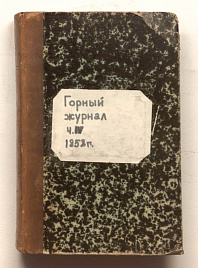 Книга_30063