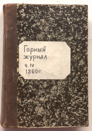 Книга_30070