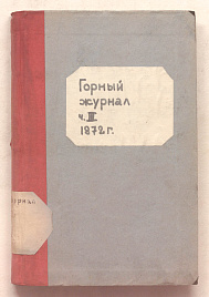 Книга_1594